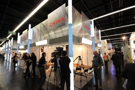 photokina