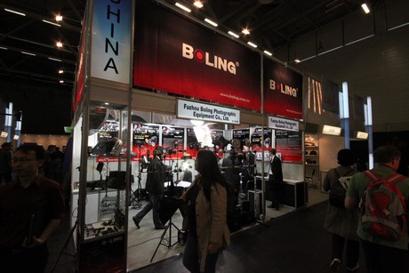 photokina