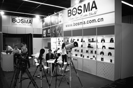 photokina-2012