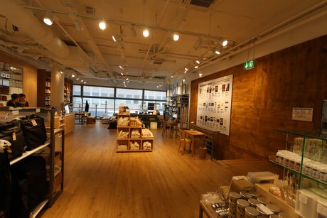 muji