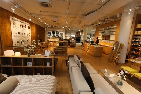 muji