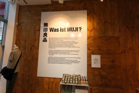 muji