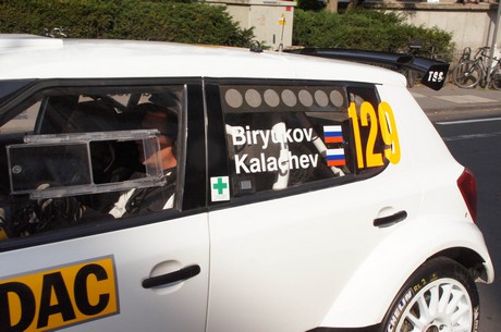 dimitry-biryukov