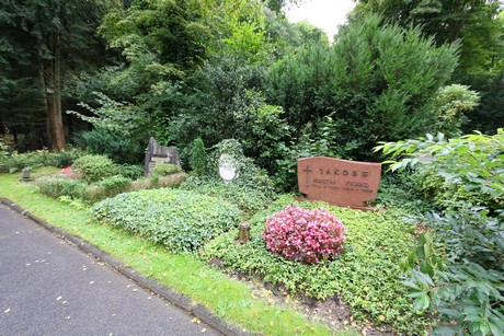 zentralfriedhof